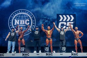 CLASSIC PHYSIQUE OVERALL